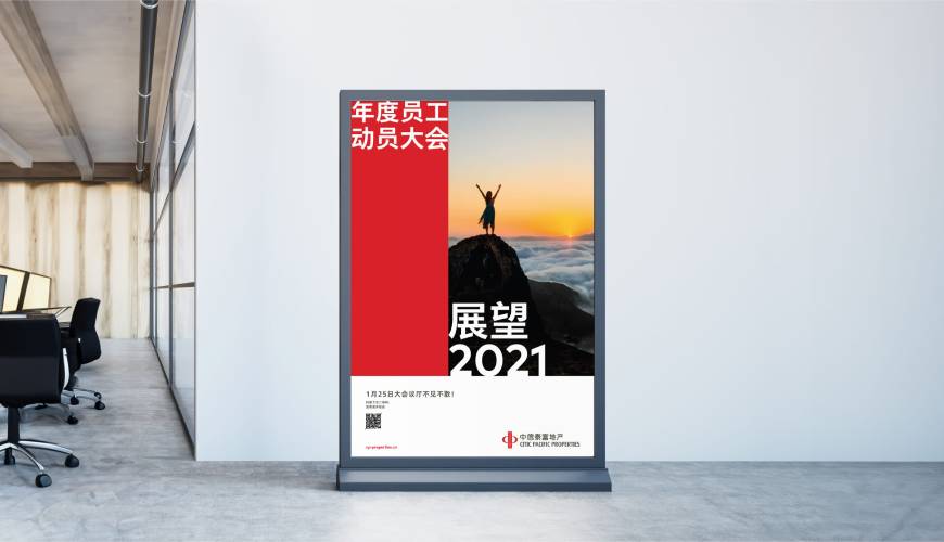 获嘉县优秀的VI设计工作室