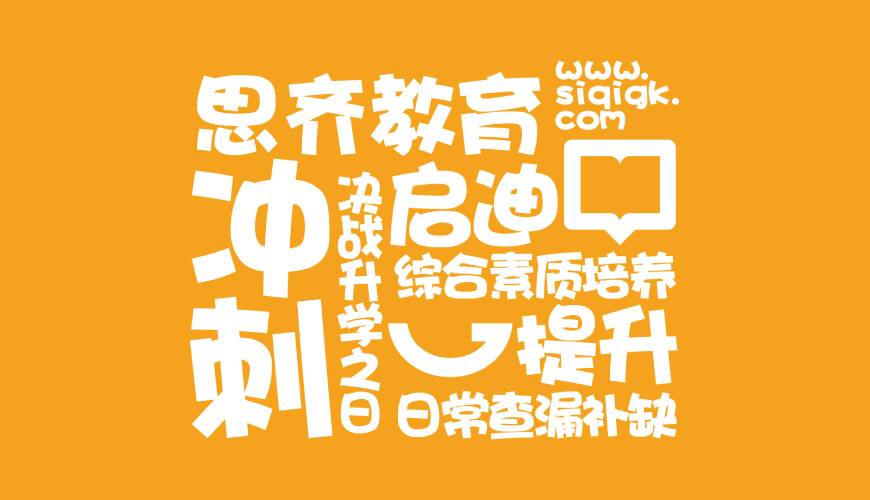 获嘉县VI设计失去焦点的4个迹象
