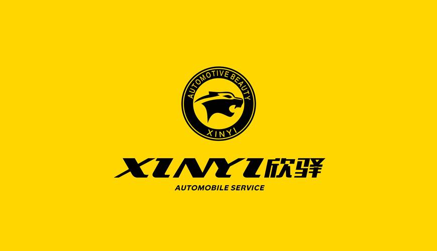 获嘉县VI设计公司为品牌重塑确保成功的步骤