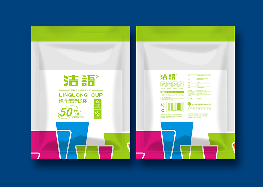 获嘉县VI设计公司有广泛的影响力