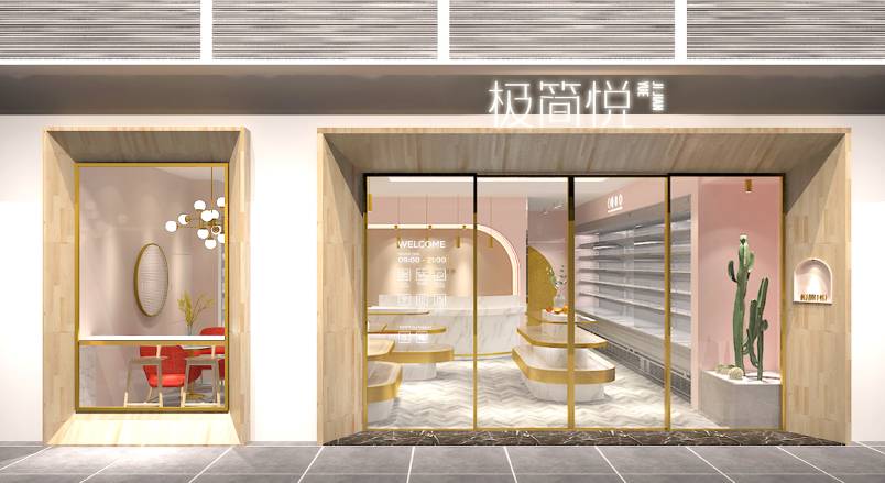 获嘉县VI设计的创新路径：引领城市与企业品牌新发展