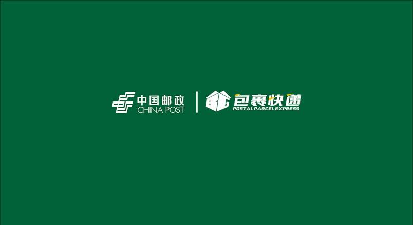 整套VI设计：赋能获嘉县企业品牌全场景落地与长效发展